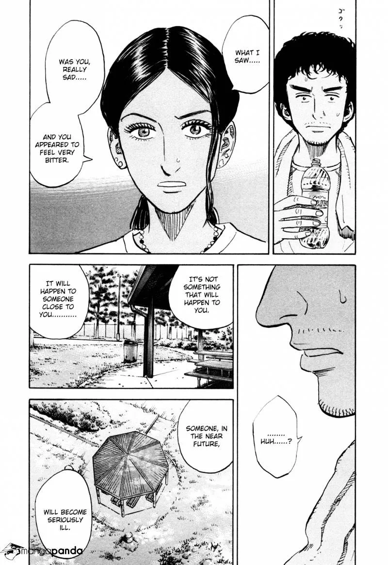 Read Uchuu Kyoudai chapter 115 image 17 on Lezhin