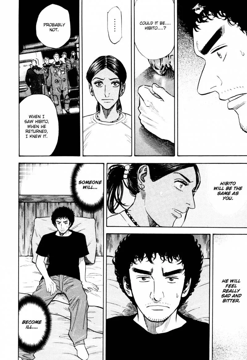 Read Uchuu Kyoudai chapter 115 image 18 on Lezhin