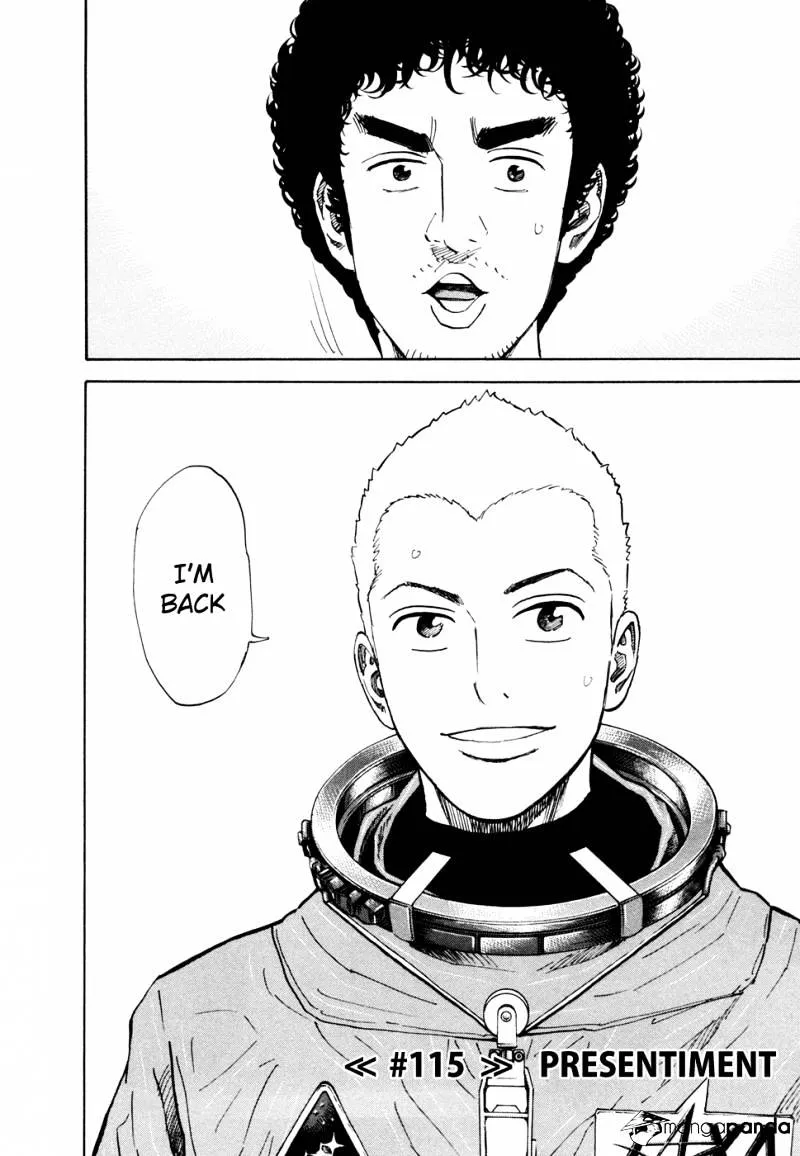 Read Uchuu Kyoudai chapter 115 image 2 on Lezhin