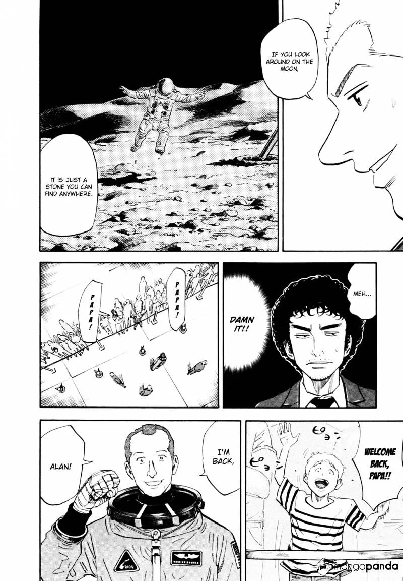 Read Uchuu Kyoudai chapter 115 image 4 on Lezhin