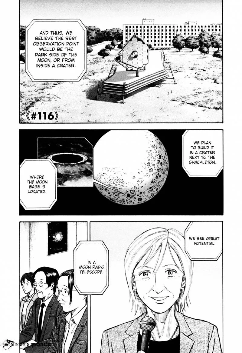 Read Uchuu Kyoudai chapter 116 image 1 on Lezhin