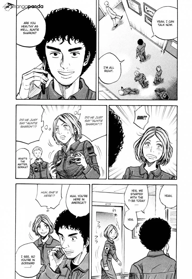 Read Uchuu Kyoudai chapter 116 image 16 on Lezhin