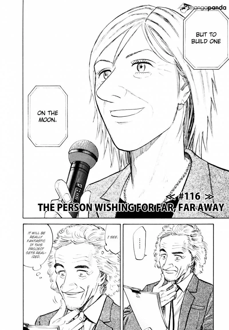 Read Uchuu Kyoudai chapter 116 image 4 on Lezhin