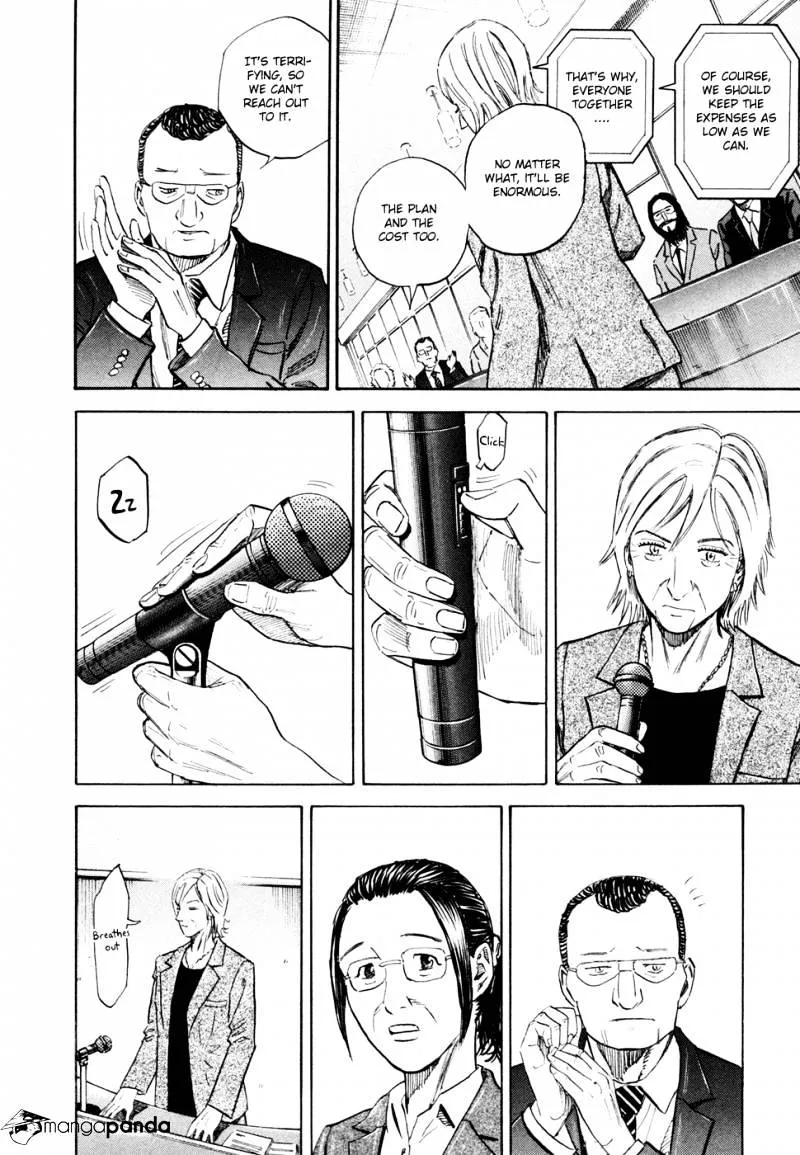 Read Uchuu Kyoudai chapter 116 image 6 on Lezhin