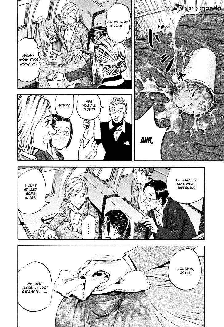 Read Uchuu Kyoudai chapter 117 image 11 on Lezhin