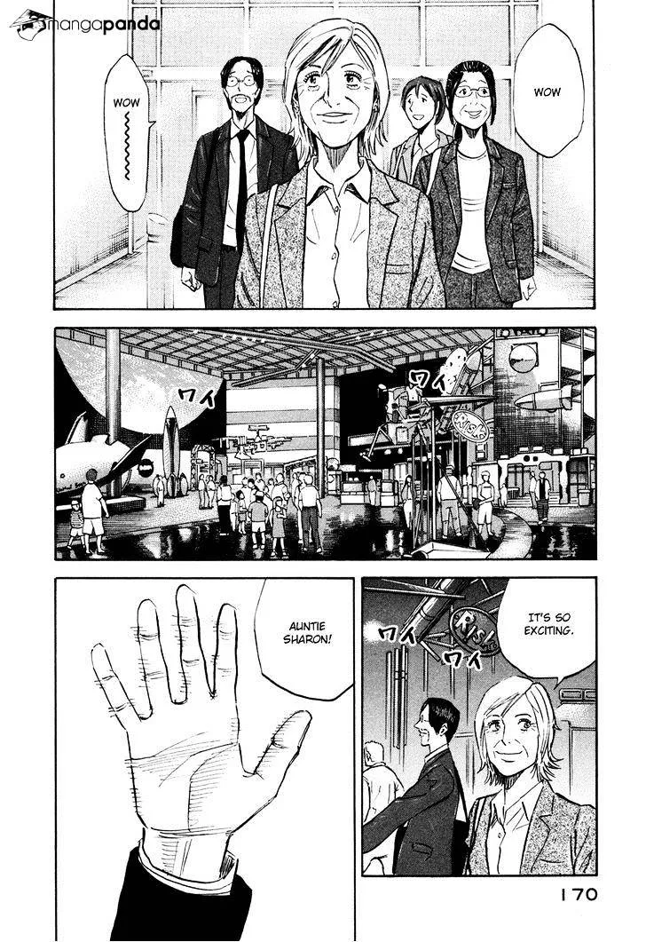 Read Uchuu Kyoudai chapter 117 image 13 on Lezhin