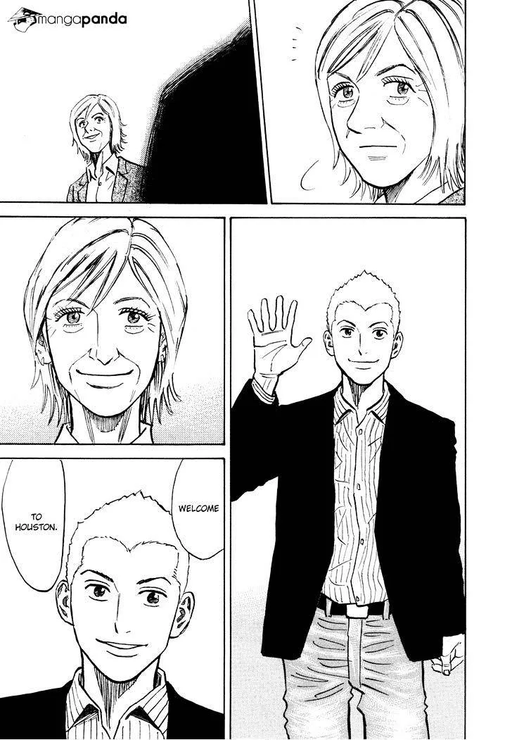 Read Uchuu Kyoudai chapter 117 image 14 on Lezhin