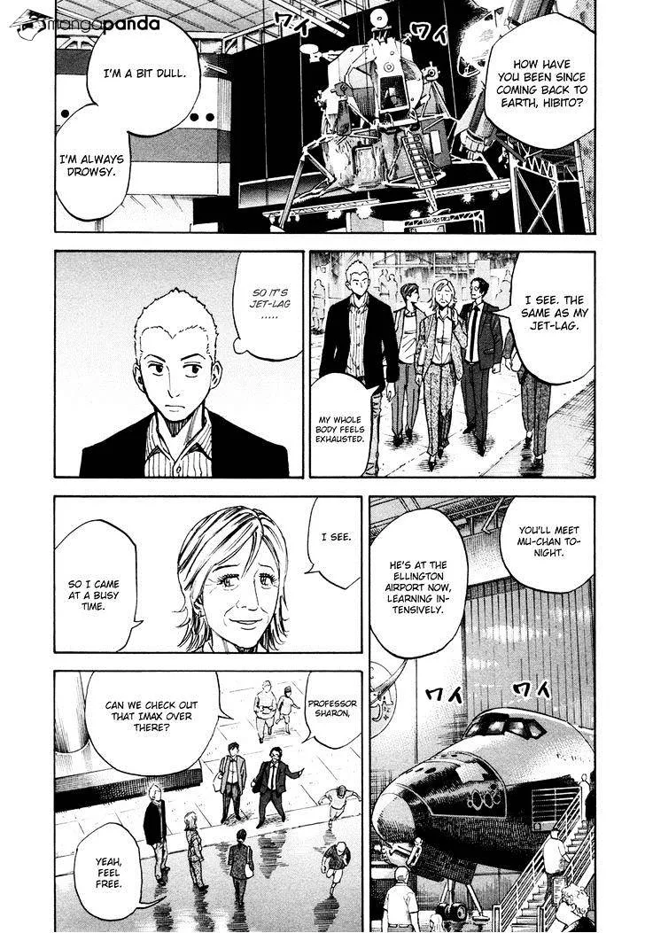 Read Uchuu Kyoudai chapter 117 image 16 on Lezhin