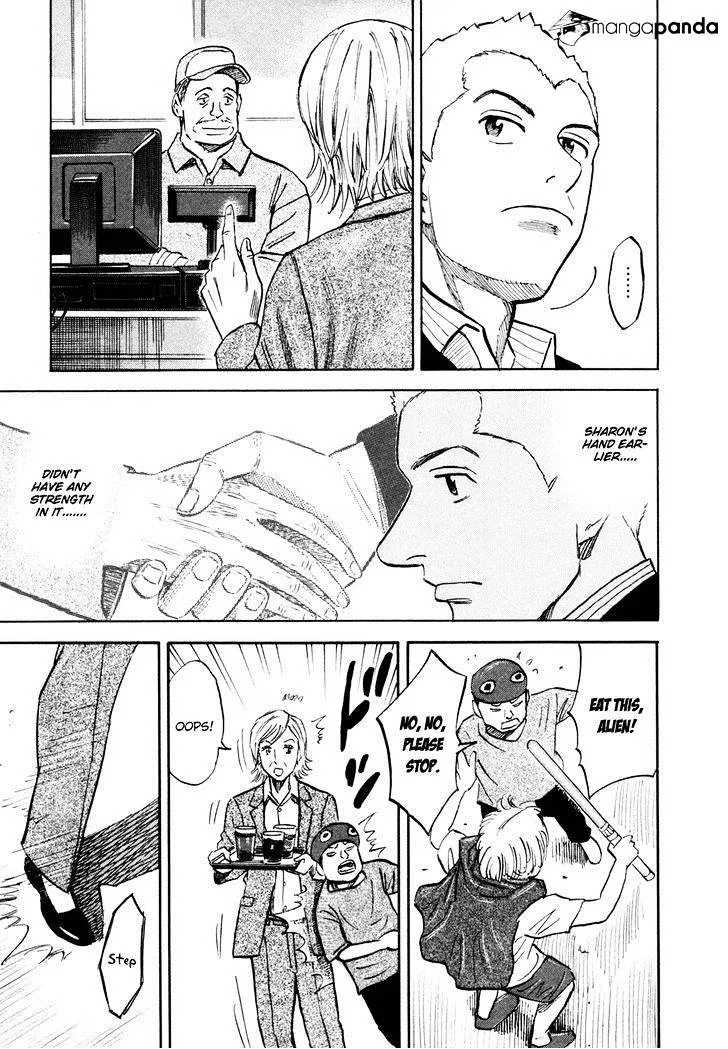 Read Uchuu Kyoudai chapter 117 image 18 on Lezhin