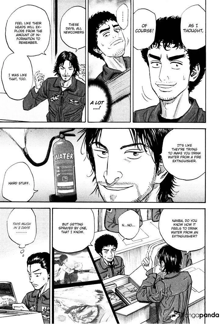 Read Uchuu Kyoudai chapter 117 image 2 on Lezhin