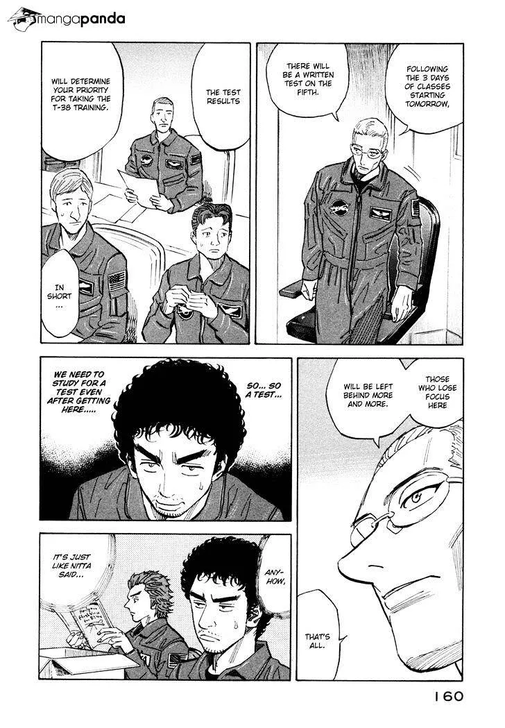 Read Uchuu Kyoudai chapter 117 image 3 on Lezhin
