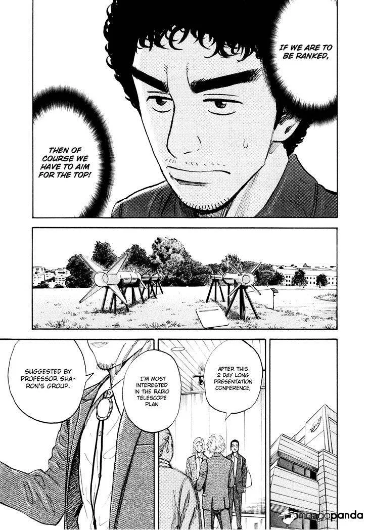 Read Uchuu Kyoudai chapter 117 image 4 on Lezhin