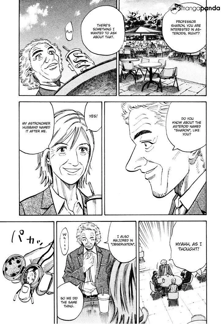 Read Uchuu Kyoudai chapter 117 image 6 on Lezhin