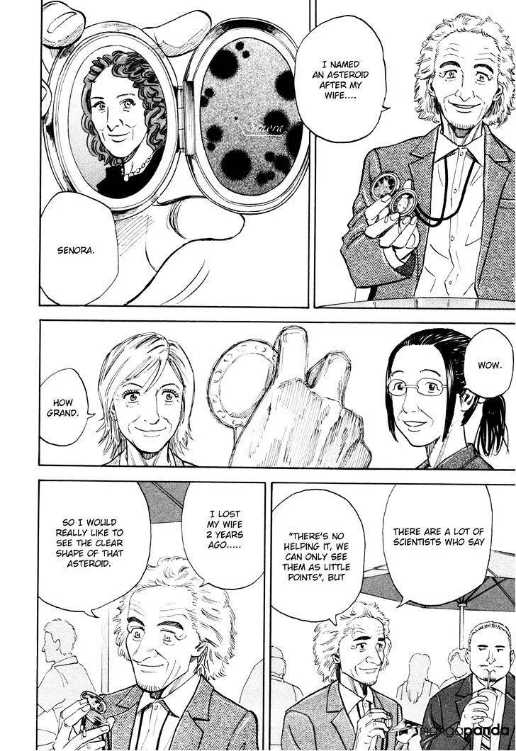 Read Uchuu Kyoudai chapter 117 image 7 on Lezhin