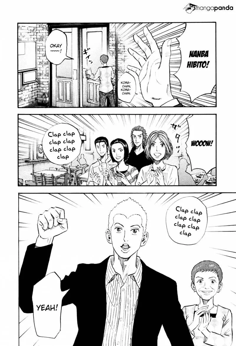 Read Uchuu Kyoudai chapter 118 image 10 on Lezhin