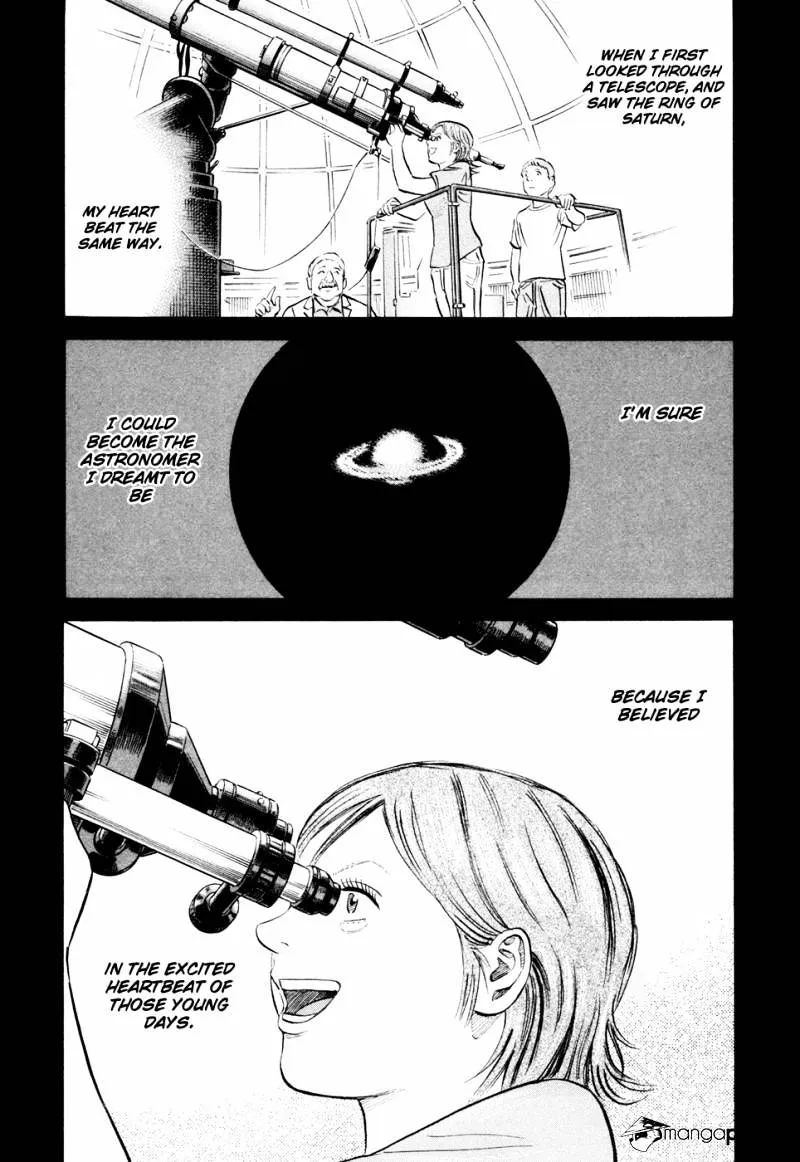 Read Uchuu Kyoudai chapter 118 image 2 on Lezhin