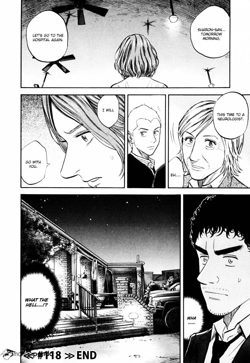 Read Uchuu Kyoudai chapter 118 image 20 on Lezhin