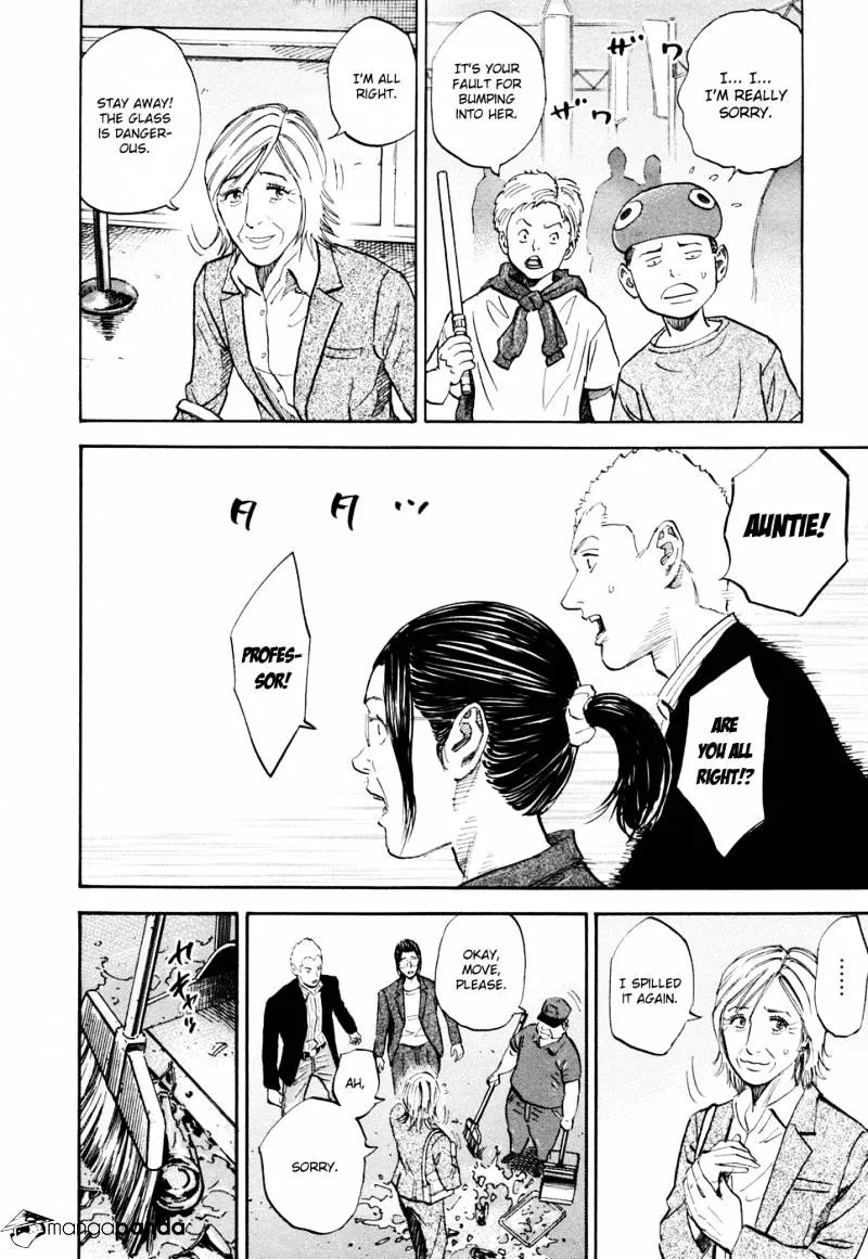 Read Uchuu Kyoudai chapter 118 image 4 on Lezhin