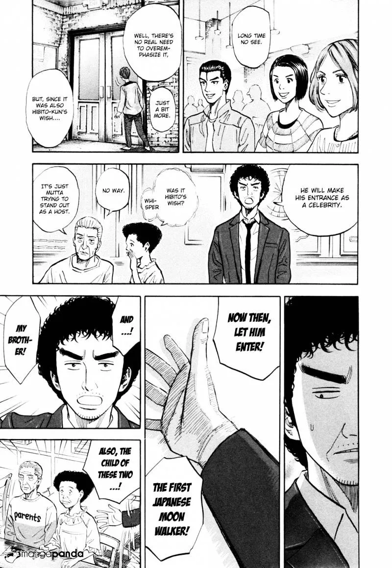 Read Uchuu Kyoudai chapter 118 image 9 on Lezhin