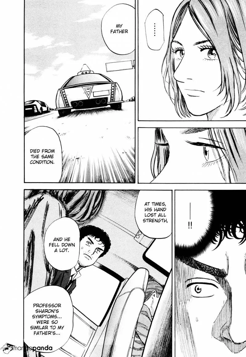 Read Uchuu Kyoudai chapter 119 image 10 on Lezhin