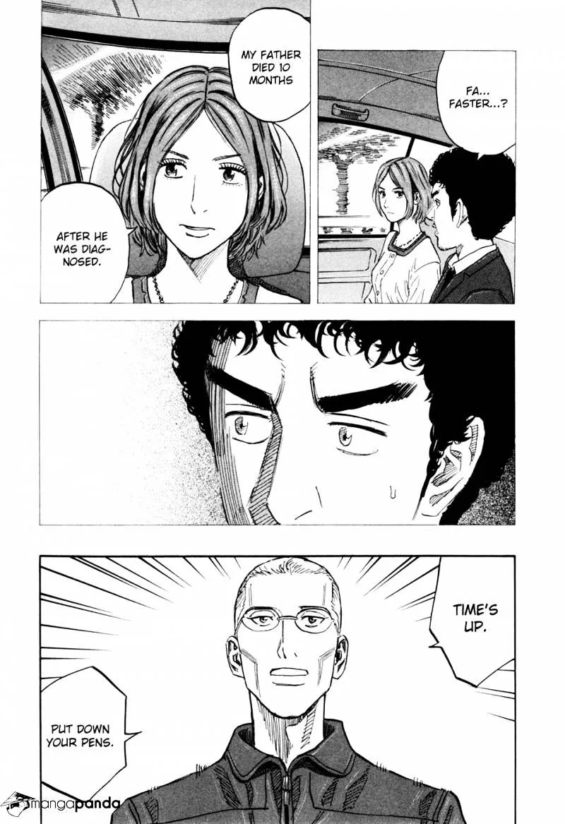 Read Uchuu Kyoudai chapter 119 image 15 on Lezhin