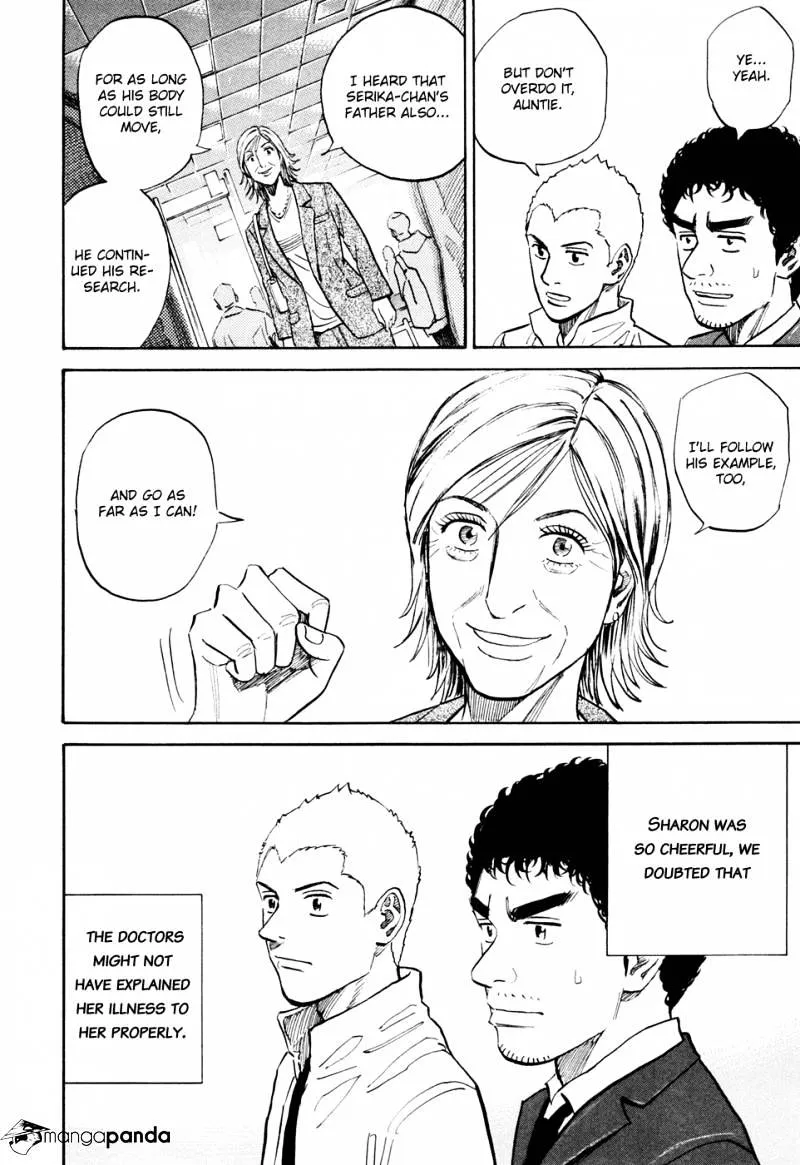 Read Uchuu Kyoudai chapter 119 image 18 on Lezhin