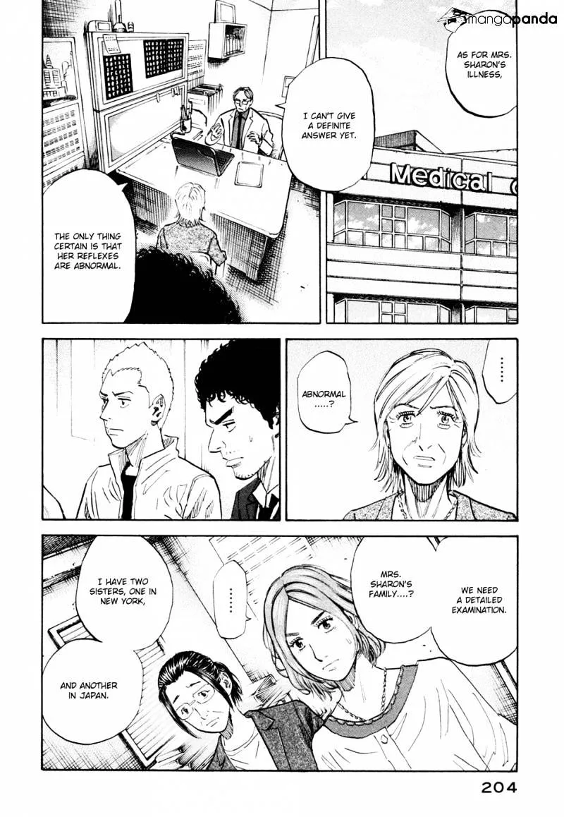 Read Uchuu Kyoudai chapter 119 image 4 on Lezhin