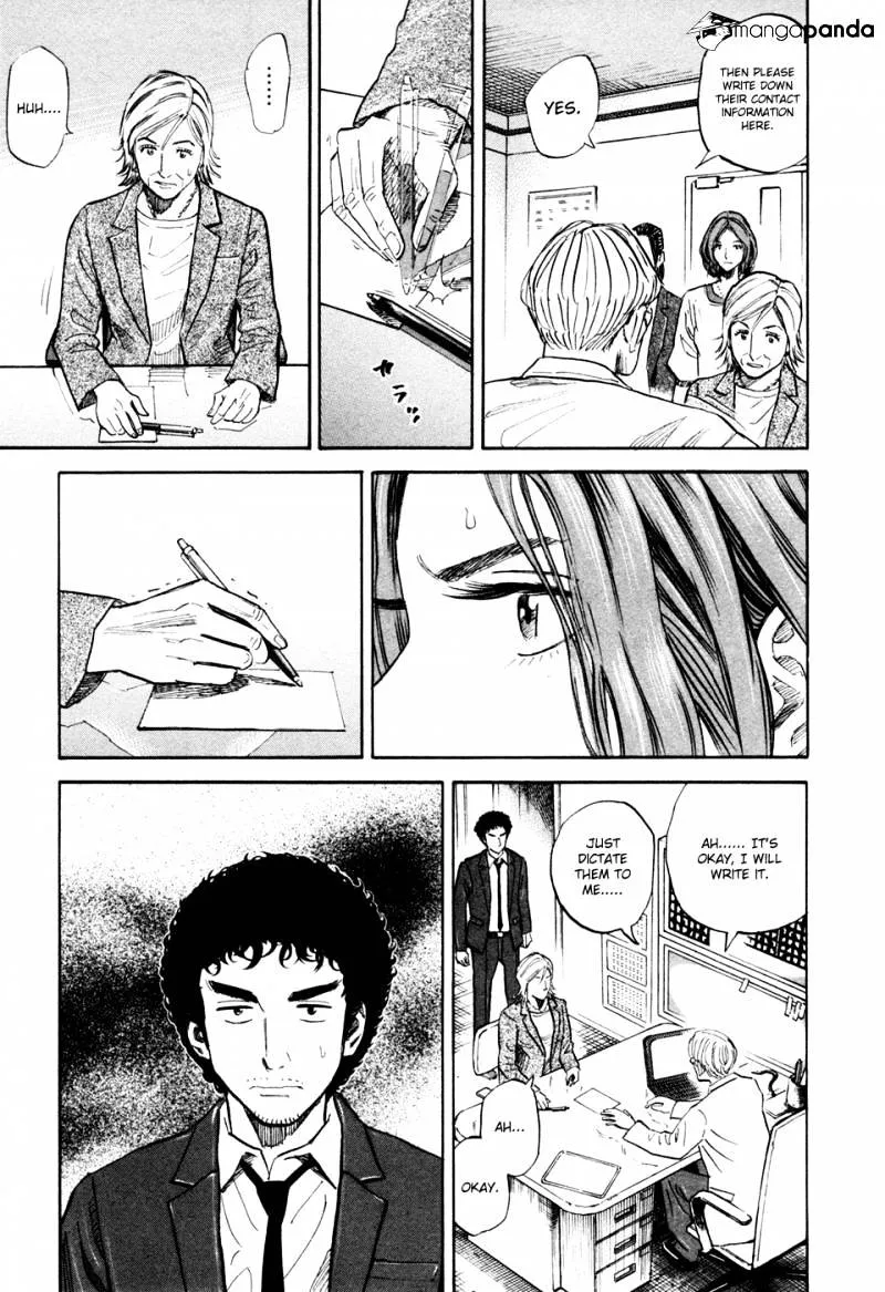 Read Uchuu Kyoudai chapter 119 image 5 on Lezhin