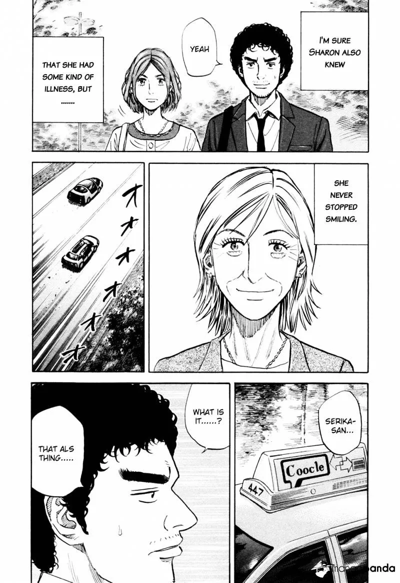 Read Uchuu Kyoudai chapter 119 image 9 on Lezhin