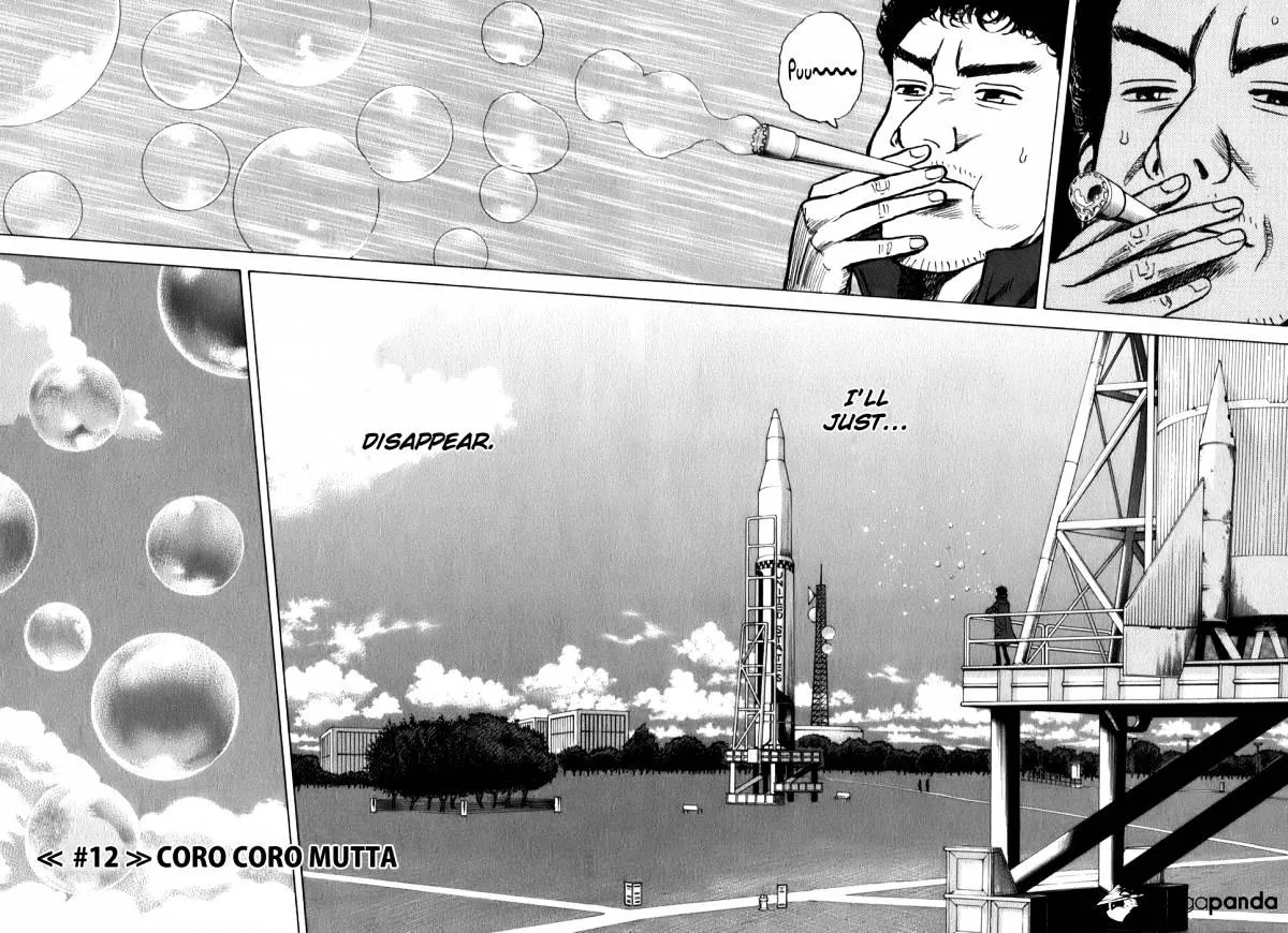 Read Uchuu Kyoudai chapter 12 image 1 on Lezhin