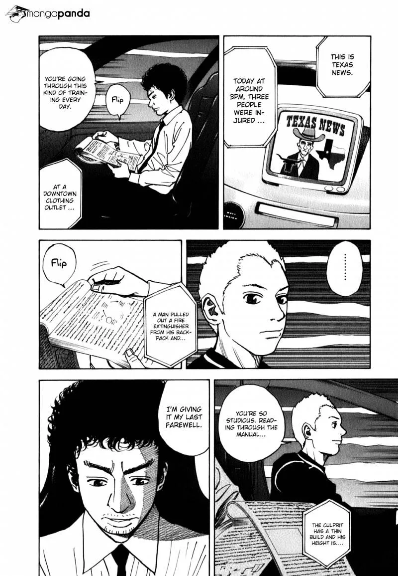 Read Uchuu Kyoudai chapter 12 image 14 on Lezhin