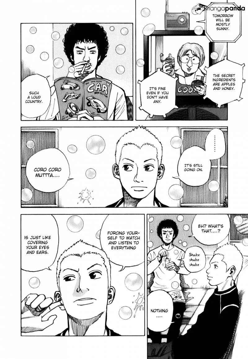 Read Uchuu Kyoudai chapter 12 image 16 on Lezhin