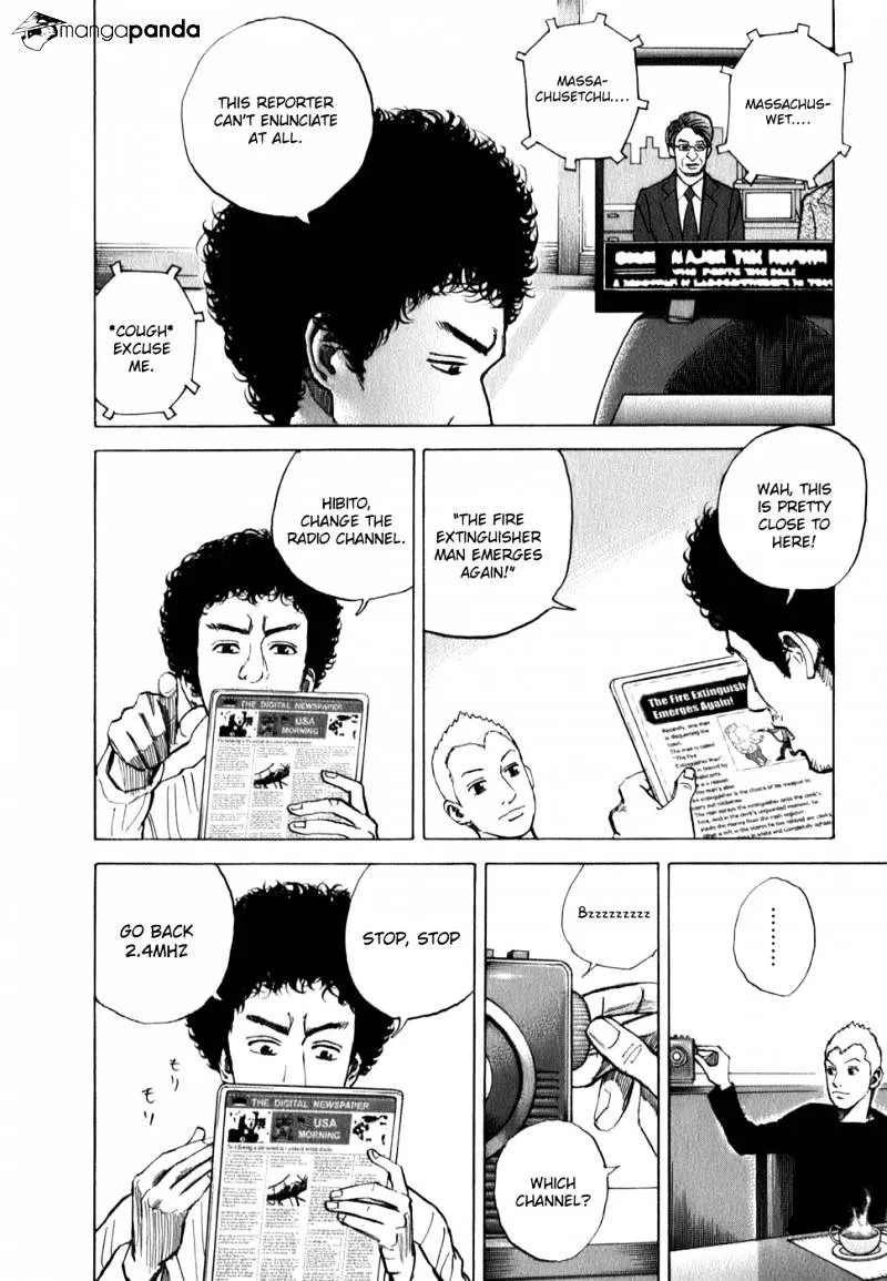 Read Uchuu Kyoudai chapter 12 image 4 on Lezhin