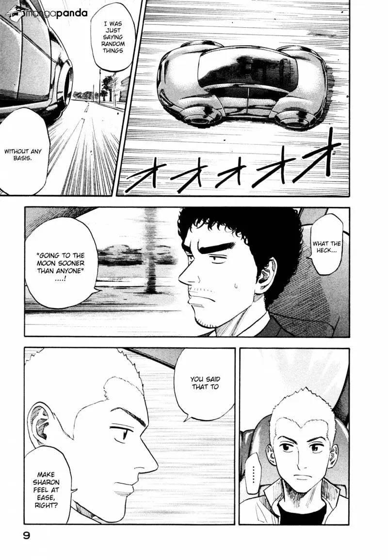 Read Uchuu Kyoudai chapter 120 image 10 on Lezhin