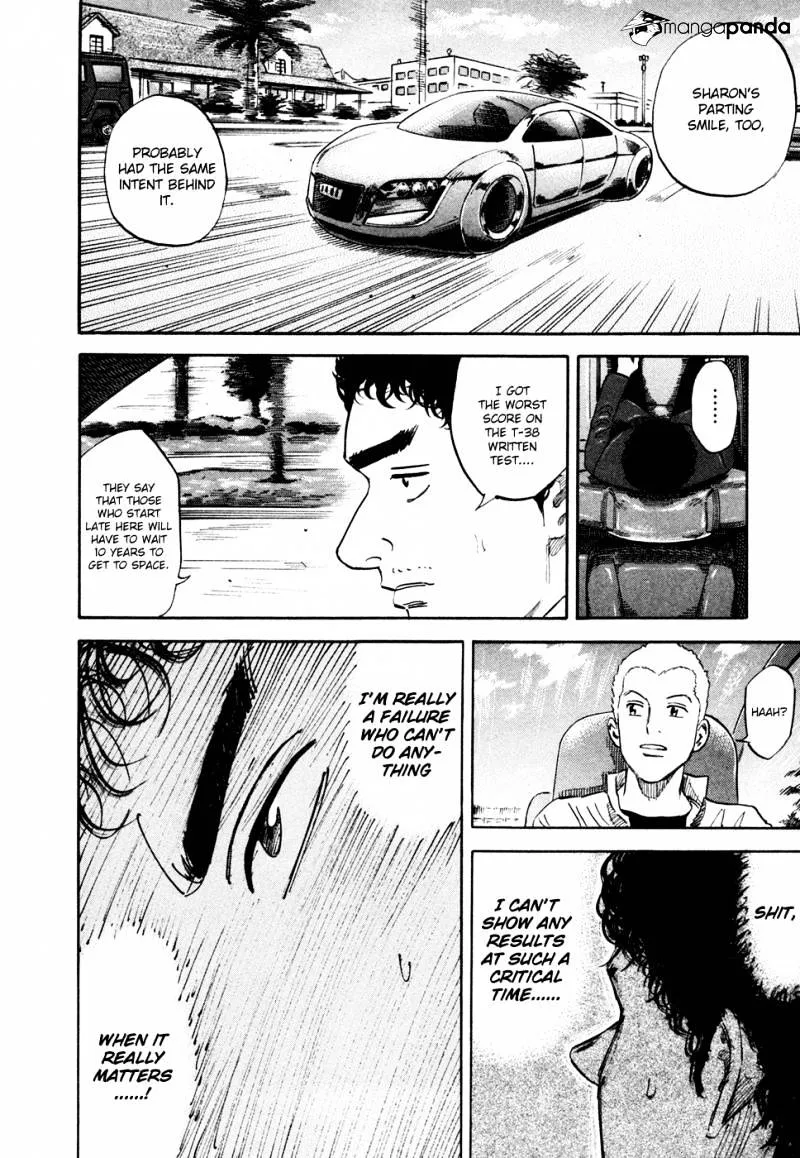Read Uchuu Kyoudai chapter 120 image 11 on Lezhin
