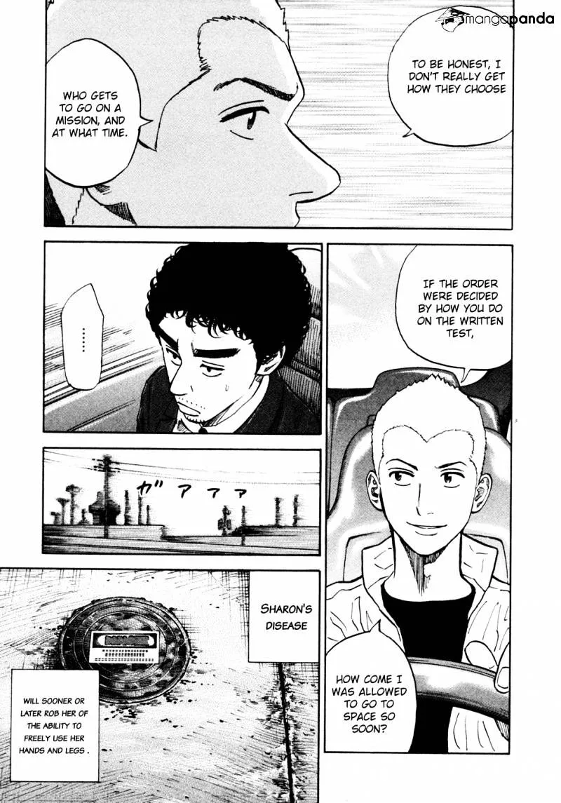 Read Uchuu Kyoudai chapter 120 image 12 on Lezhin