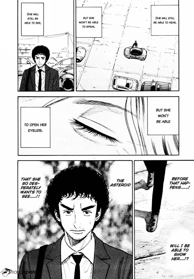 Read Uchuu Kyoudai chapter 120 image 13 on Lezhin