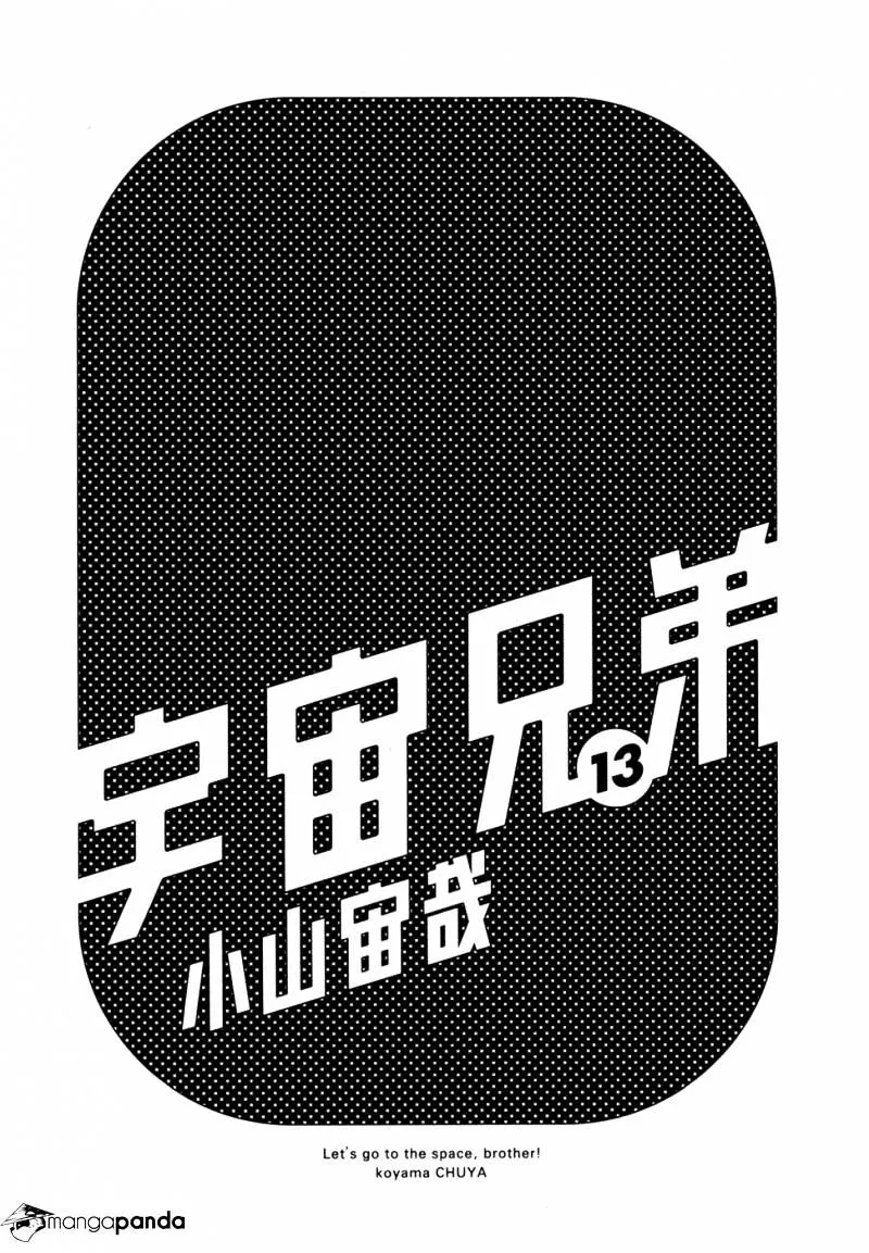 Read Uchuu Kyoudai chapter 120 image 2 on Lezhin