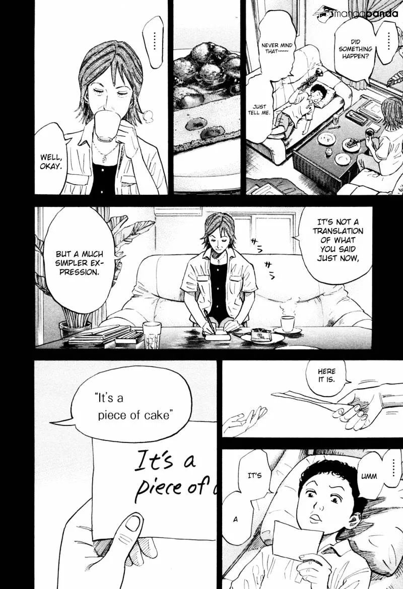 Read Uchuu Kyoudai chapter 120 image 5 on Lezhin