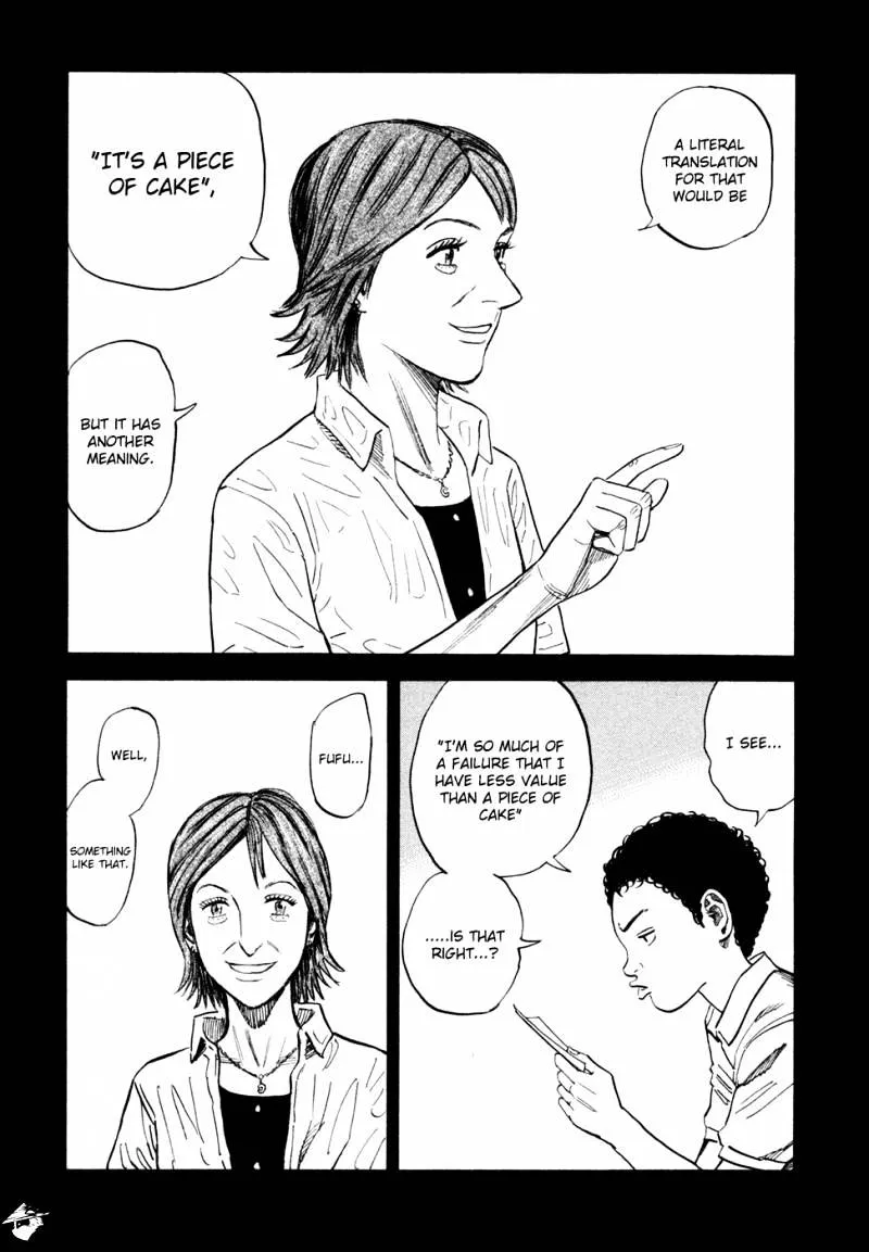 Read Uchuu Kyoudai chapter 120 image 6 on Lezhin
