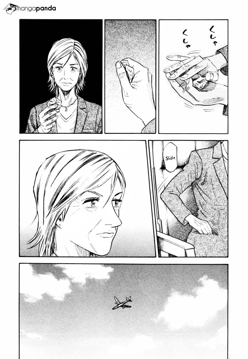 Read Uchuu Kyoudai chapter 120 image 9 on Lezhin