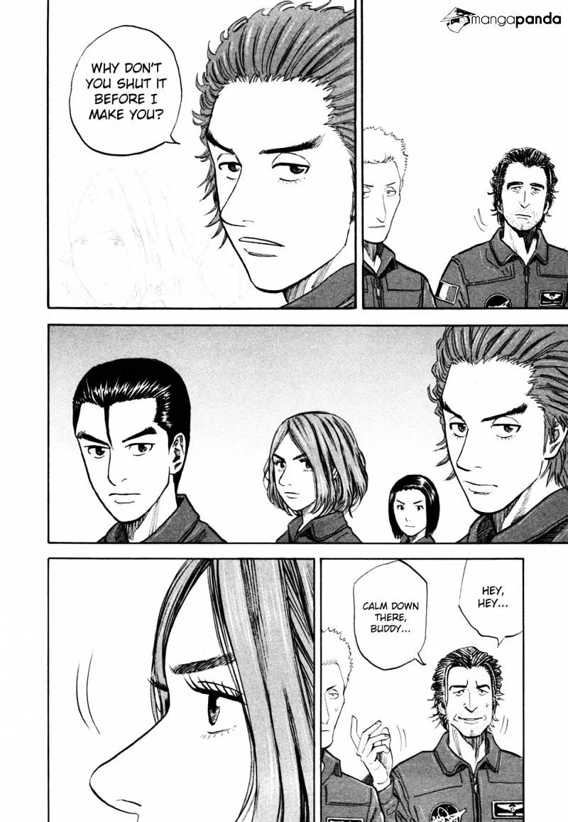 Read Uchuu Kyoudai chapter 121 image 12 on Lezhin