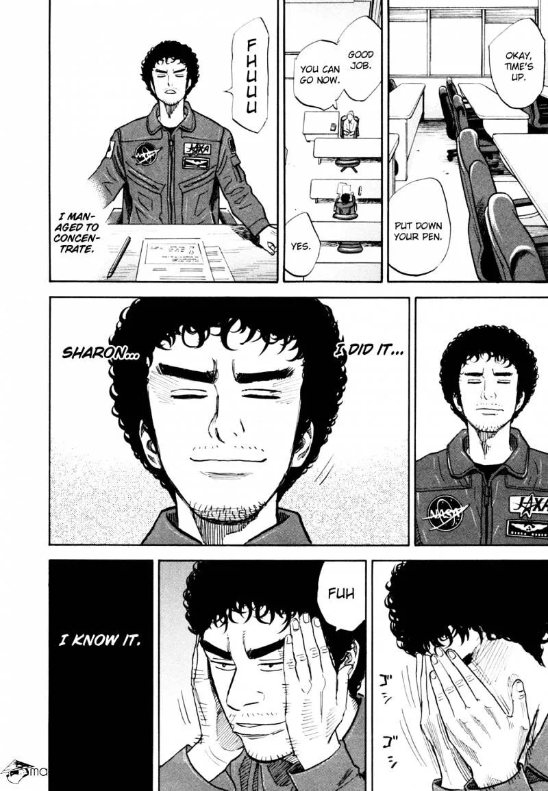 Read Uchuu Kyoudai chapter 121 image 14 on Lezhin