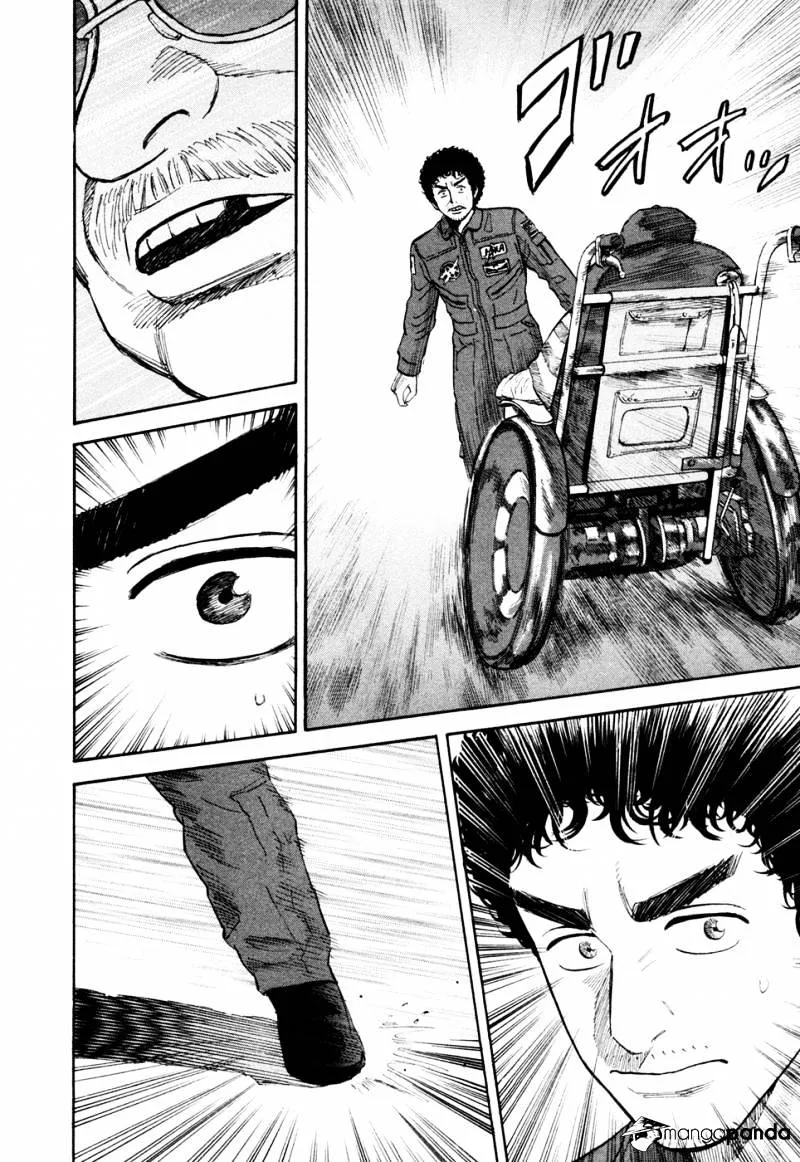 Read Uchuu Kyoudai chapter 121 image 16 on Lezhin