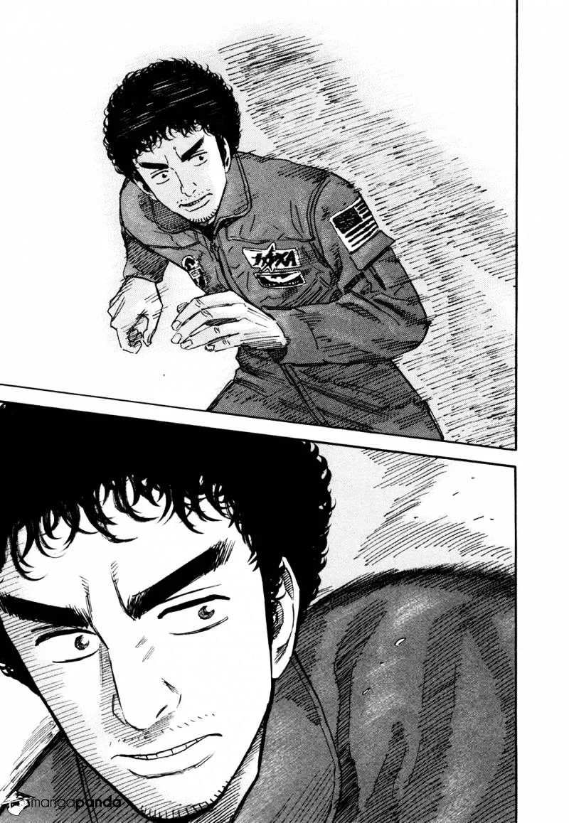 Read Uchuu Kyoudai chapter 121 image 17 on Lezhin