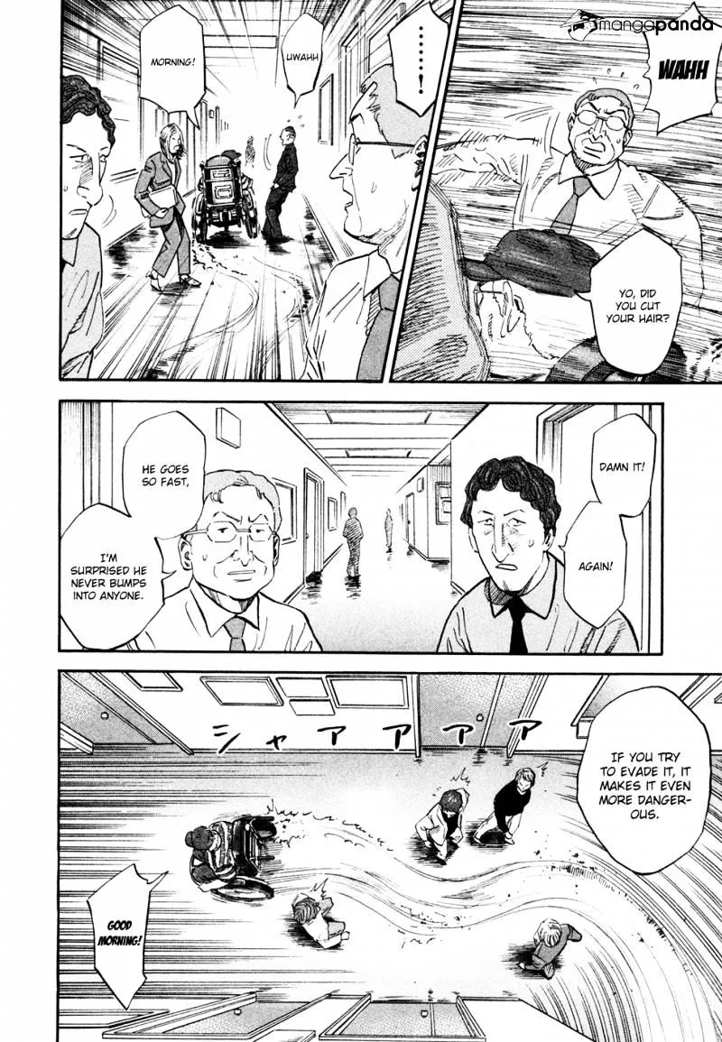 Read Uchuu Kyoudai chapter 121 image 6 on Lezhin
