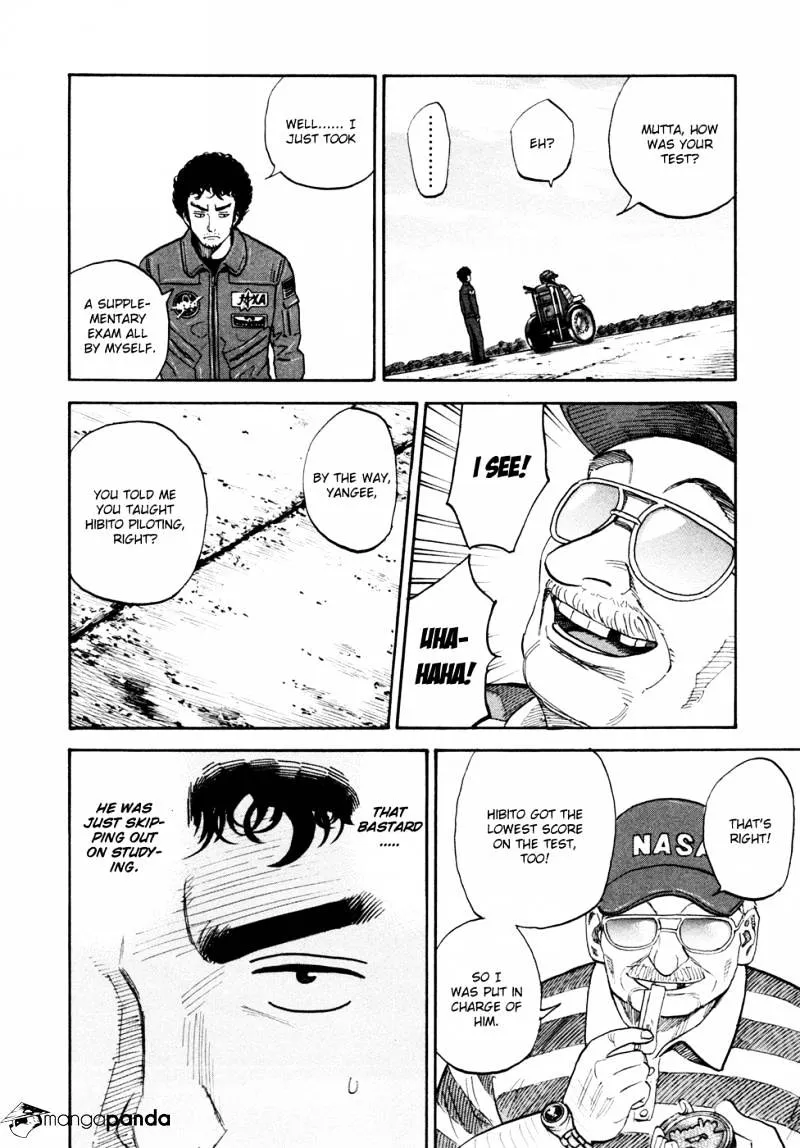 Read Uchuu Kyoudai chapter 122 image 12 on Lezhin