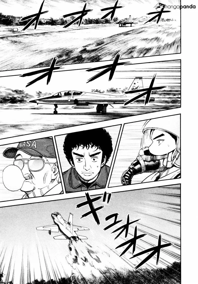 Read Uchuu Kyoudai chapter 122 image 15 on Lezhin