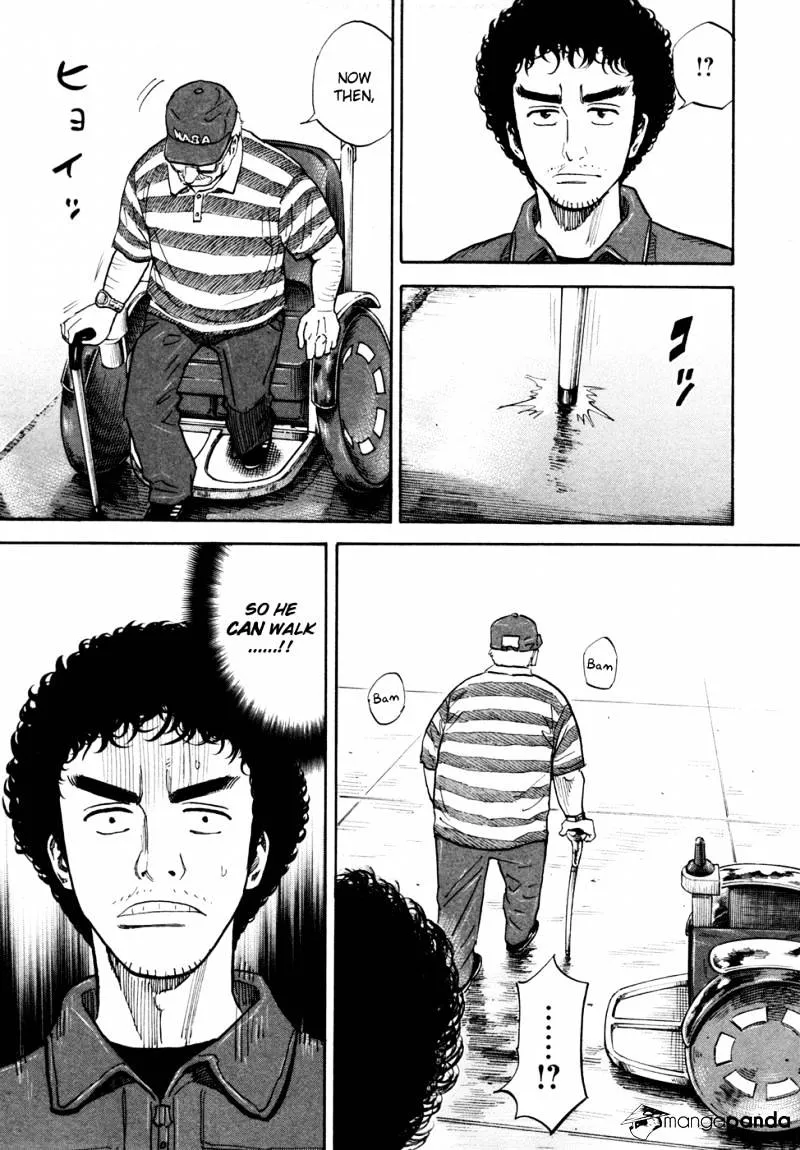 Read Uchuu Kyoudai chapter 122 image 19 on Lezhin