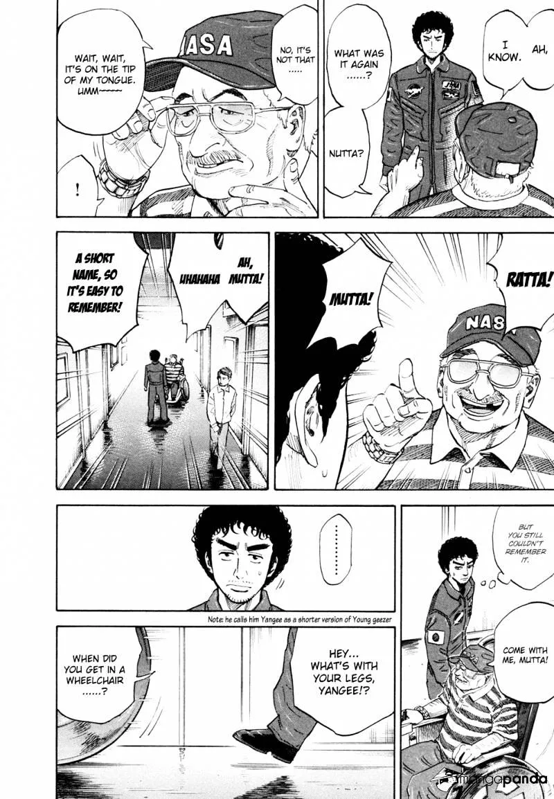 Read Uchuu Kyoudai chapter 122 image 2 on Lezhin